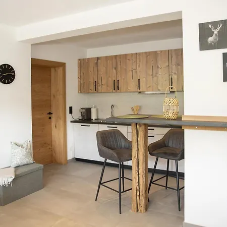 Апартаменты Haus Kilian *