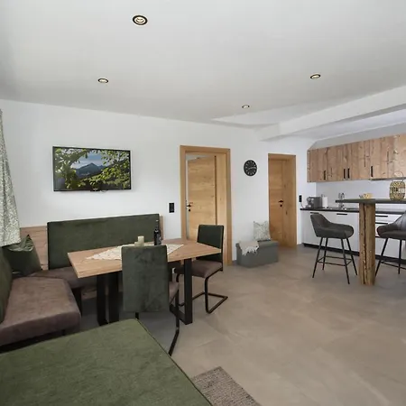 Haus Kilian Апартаменты